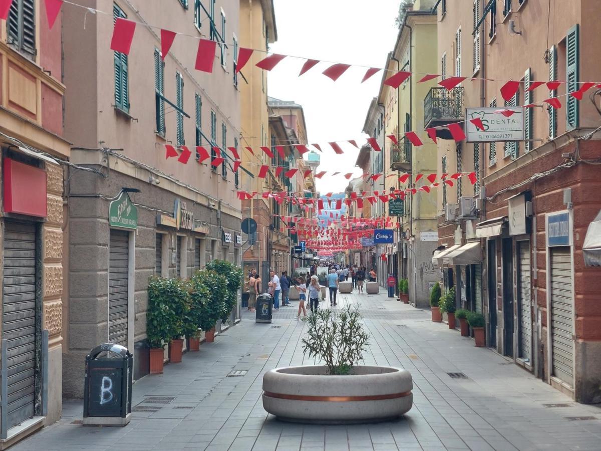 House Mamma Marisa By World Appartement *